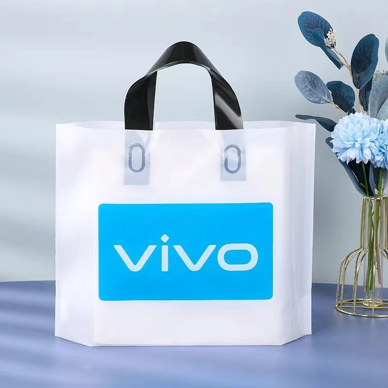 小米 华为 OPPO vivo 移动 联通 平果袋子横版袋子 加厚 定制印刷
