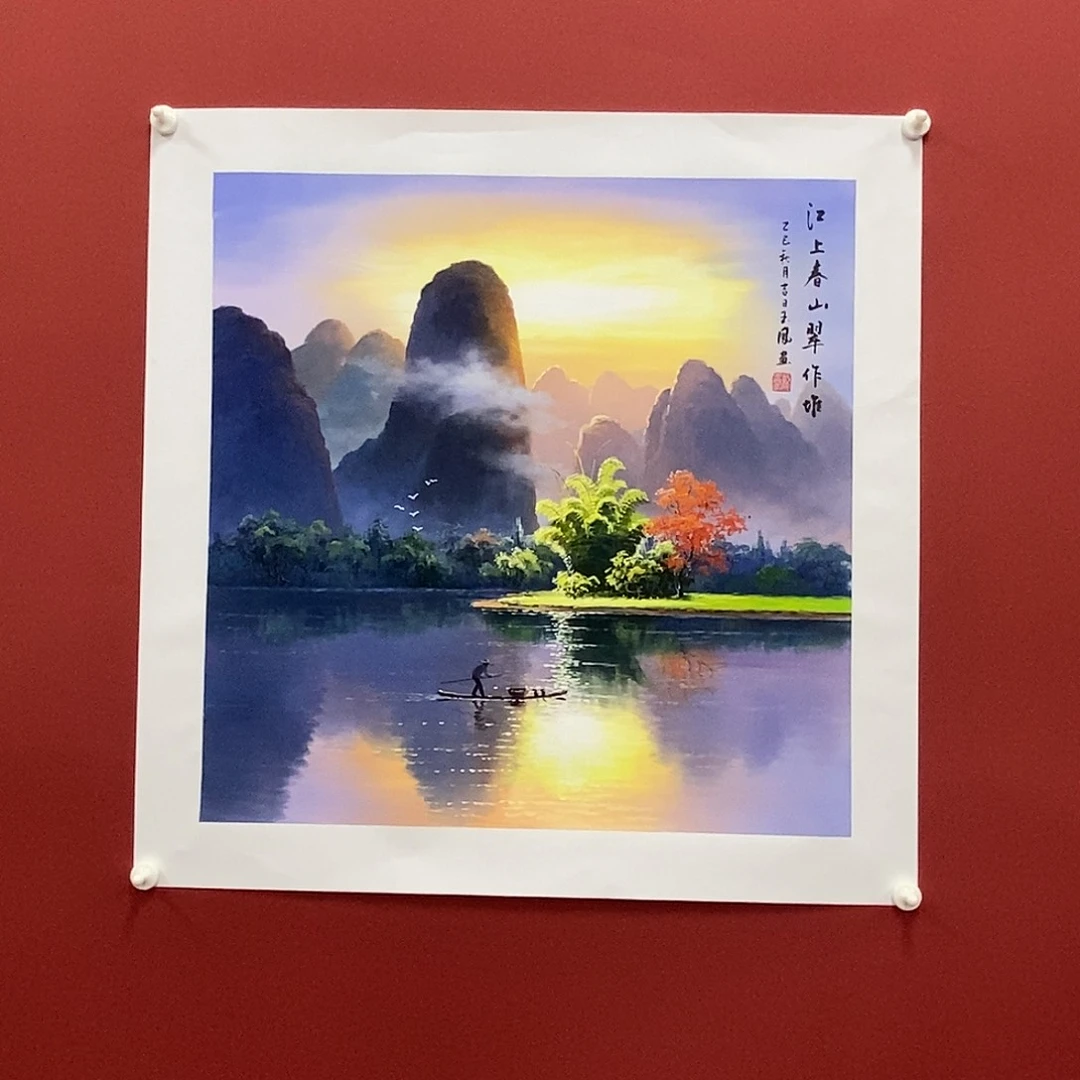 德***…国画龙玉凤四尺斗方70*70精品佳作