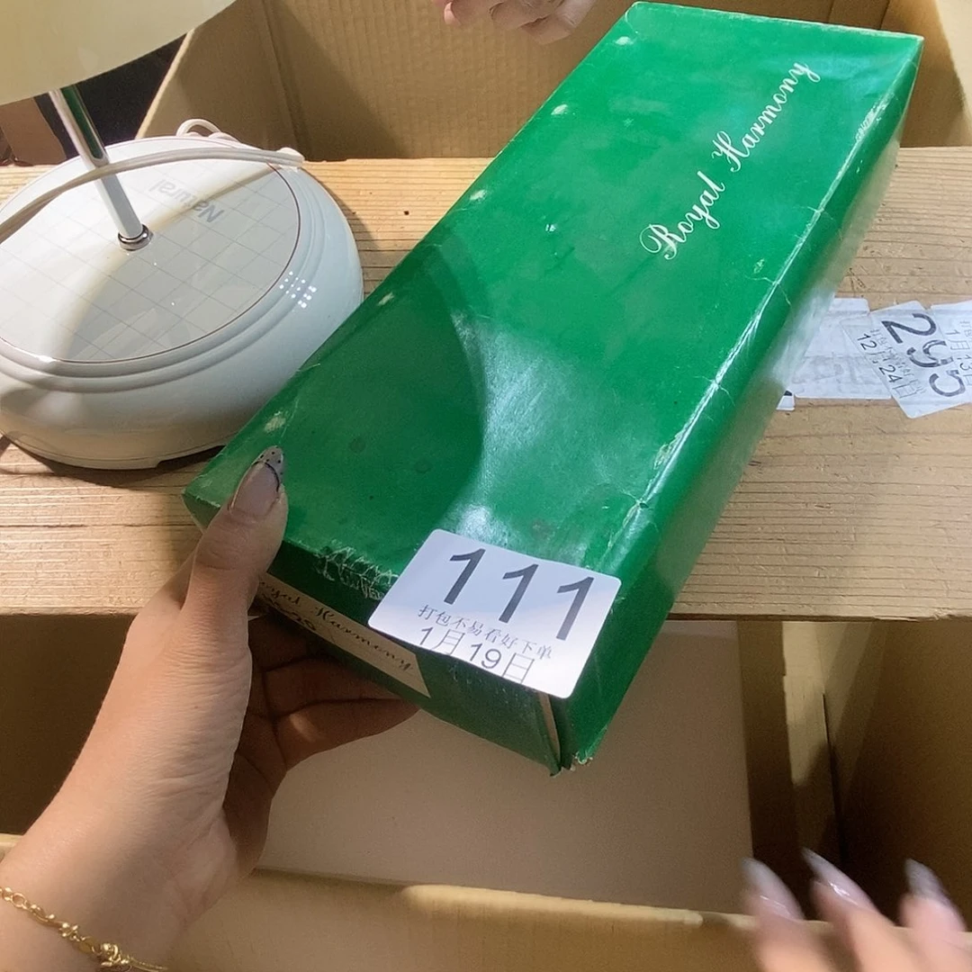 碟索*阁发啊啊啊啊啊啊啊丽江丽江丽江啦