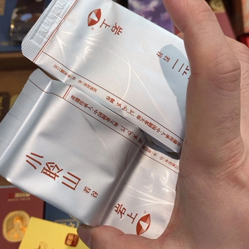 【闪购商品】A*组合