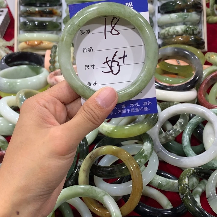未镶嵌蛇纹石玉手镯18