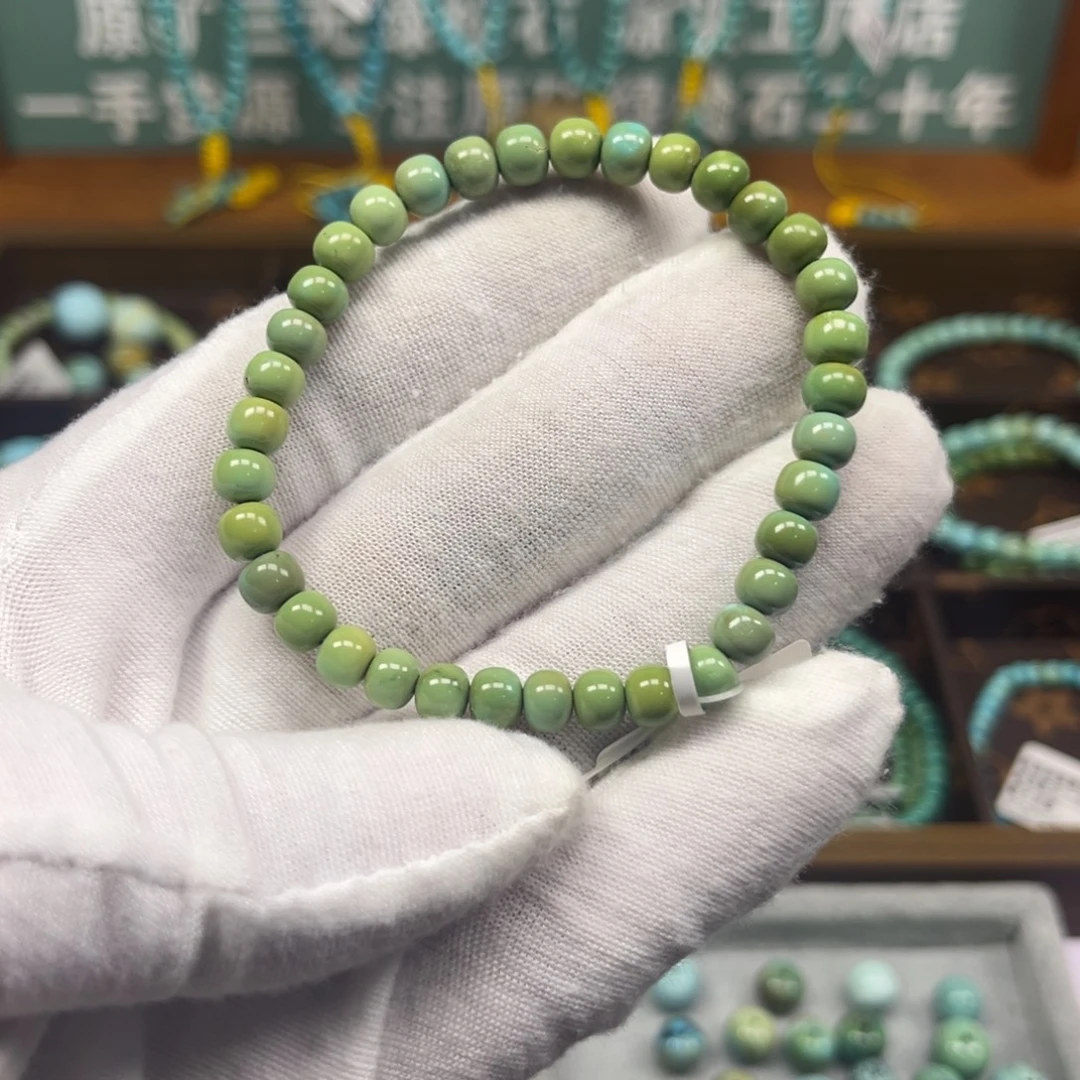 未镶嵌绿松石手链