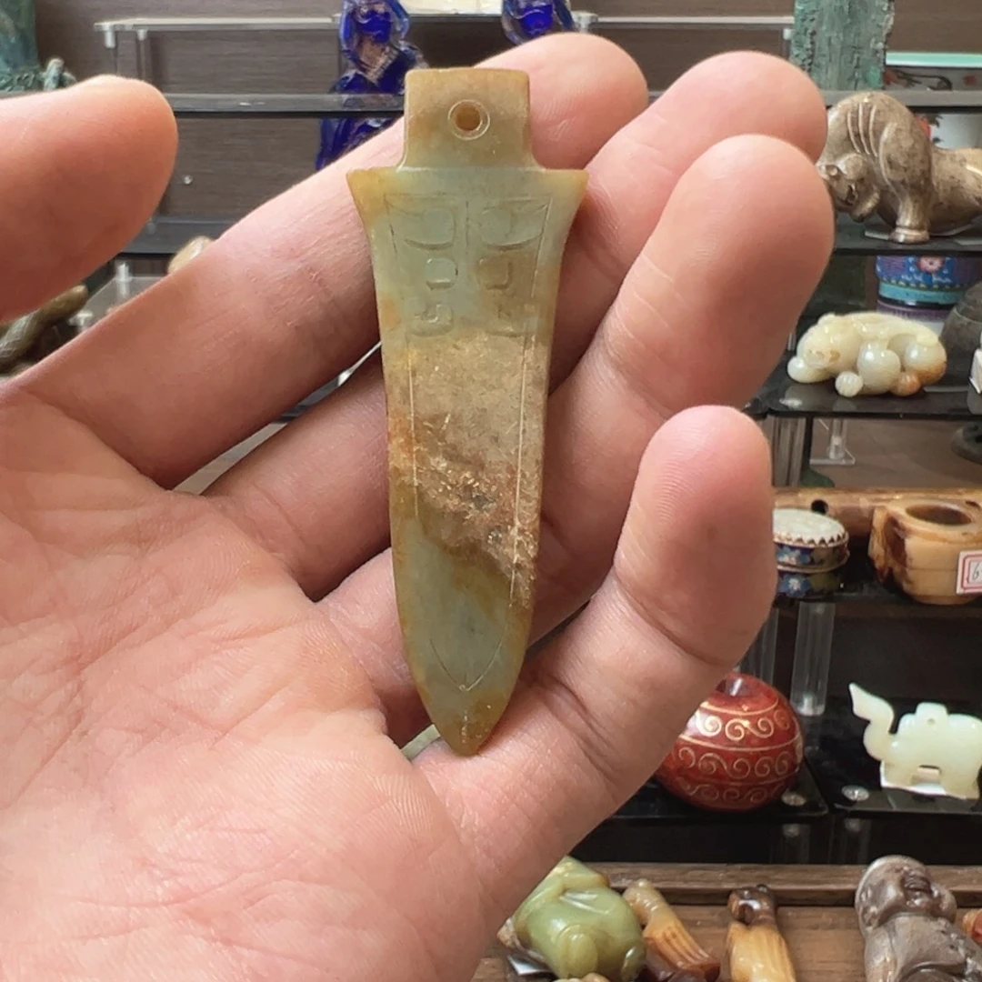 和田玉（糖玉）未镶嵌挂件