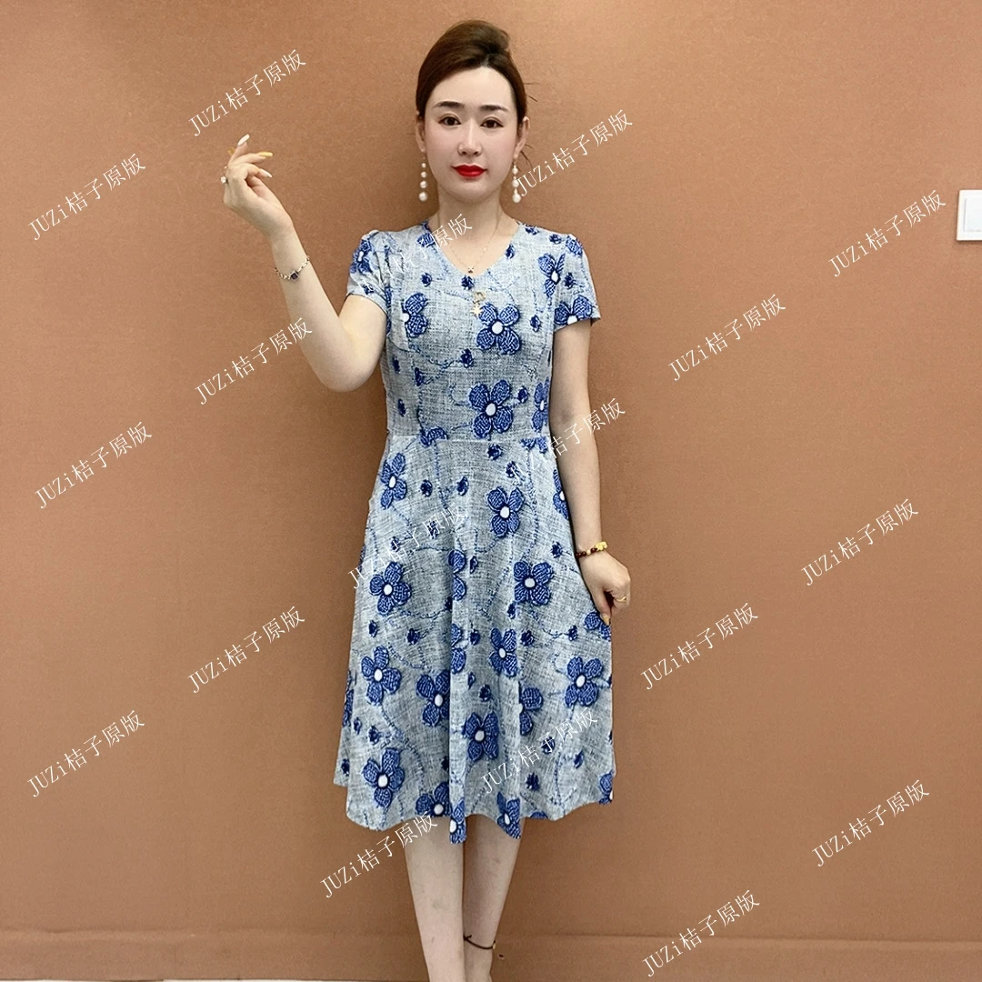 原版正品 大板型冰感凉爽 减龄遮肚显瘦中长款裙子 太阳花连衣裙