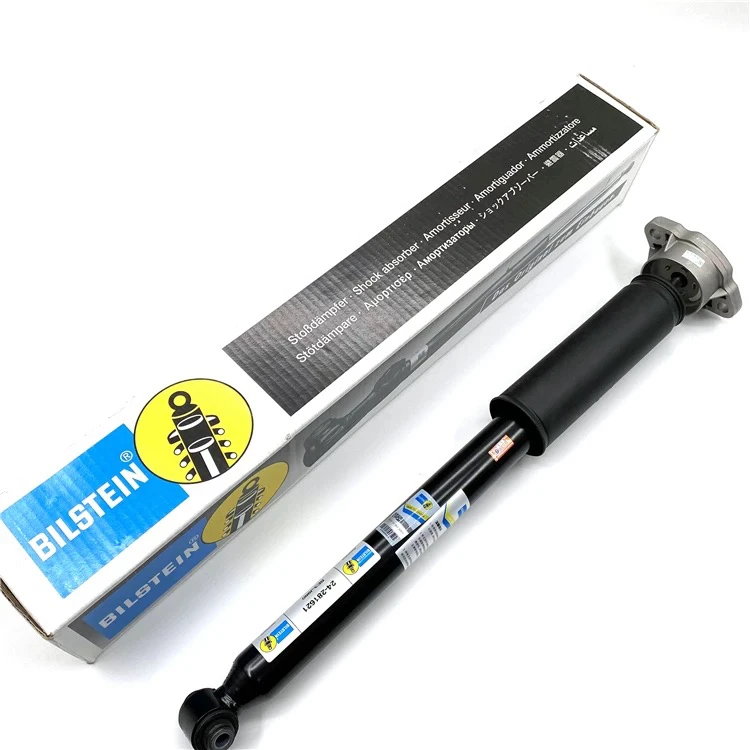 倍适登原配 奔驰 E200 E260 E300 W213 底盘后减震器总成