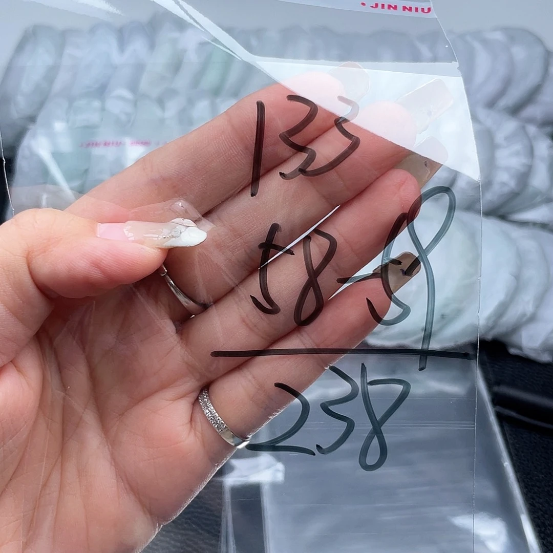 非金属无直播间133