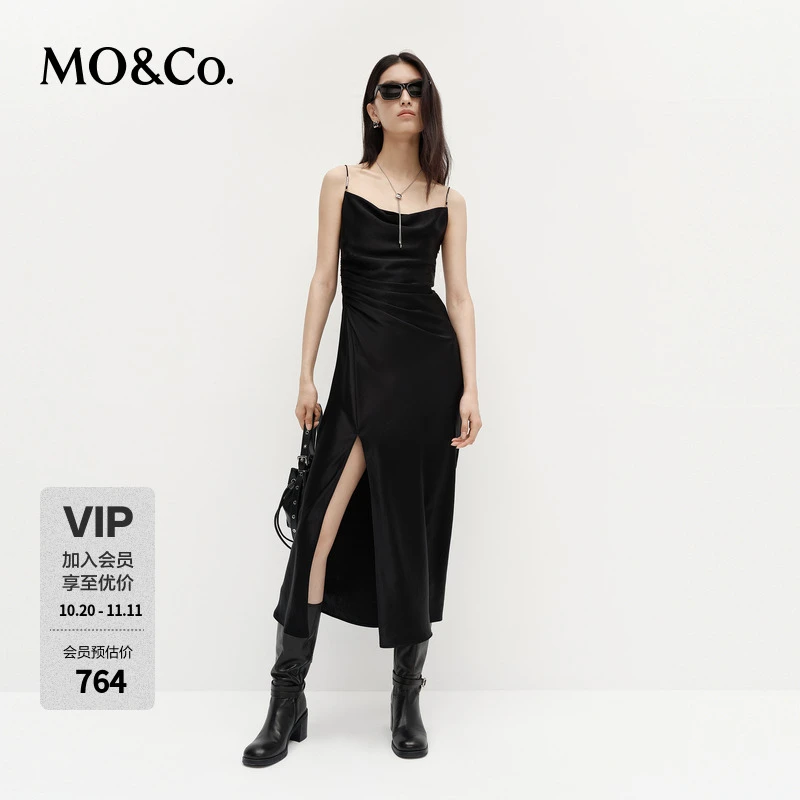 MOCO连衣裙2025春新品可拆肩带含醋酸收腰吊带开叉长裙MBE1DRST05