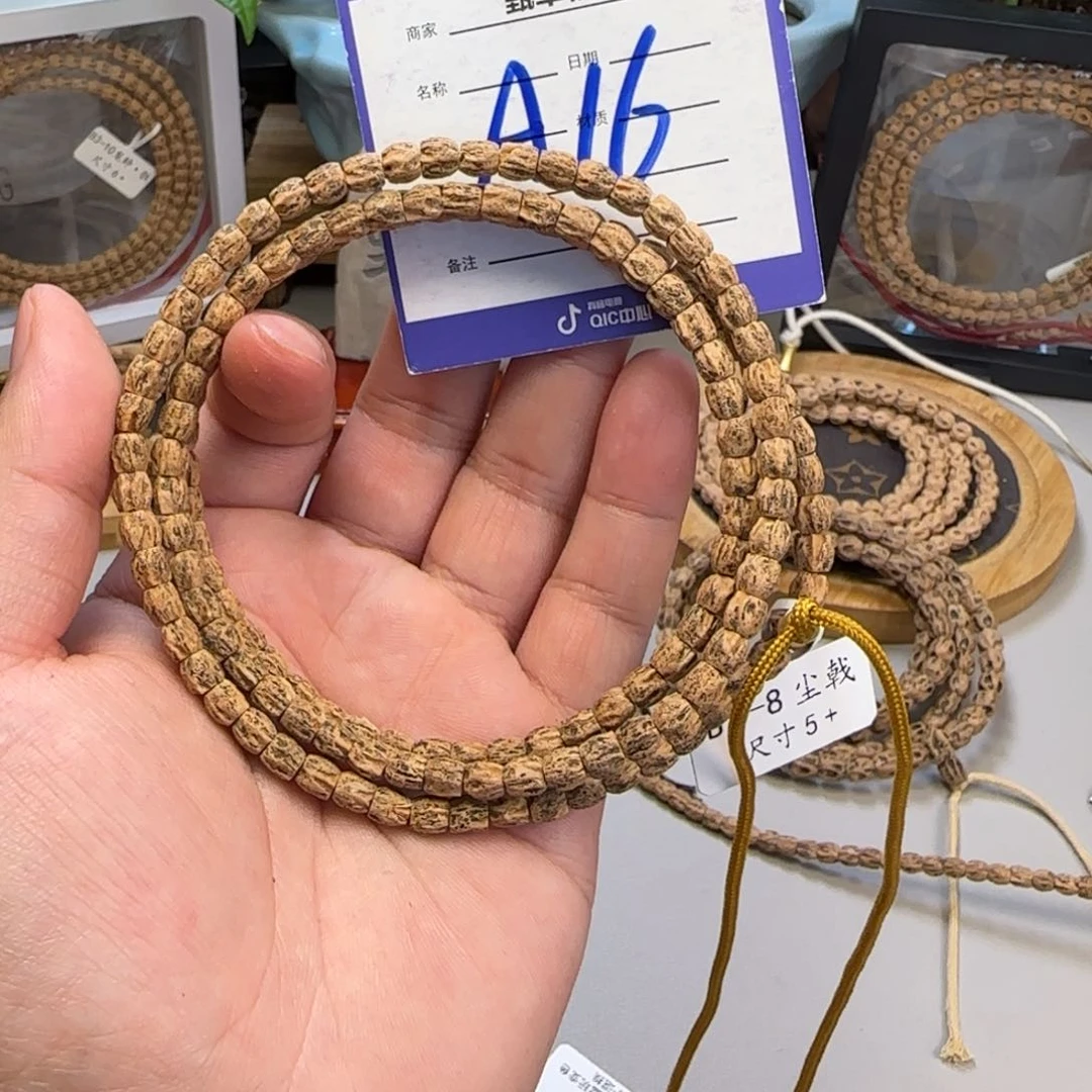 柏香籽/百香籽吊坠16