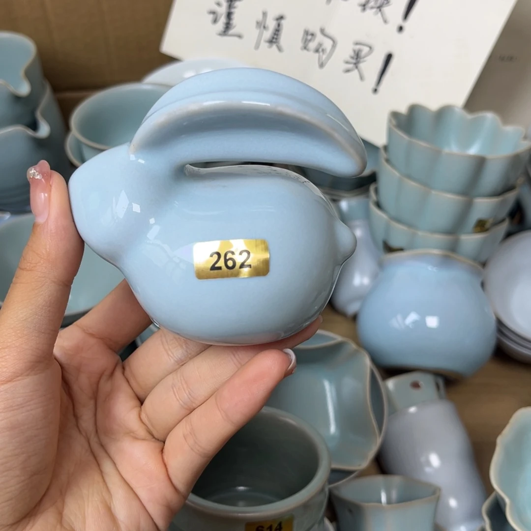 杯子262哈哈哈哈哈哈哈微瑕