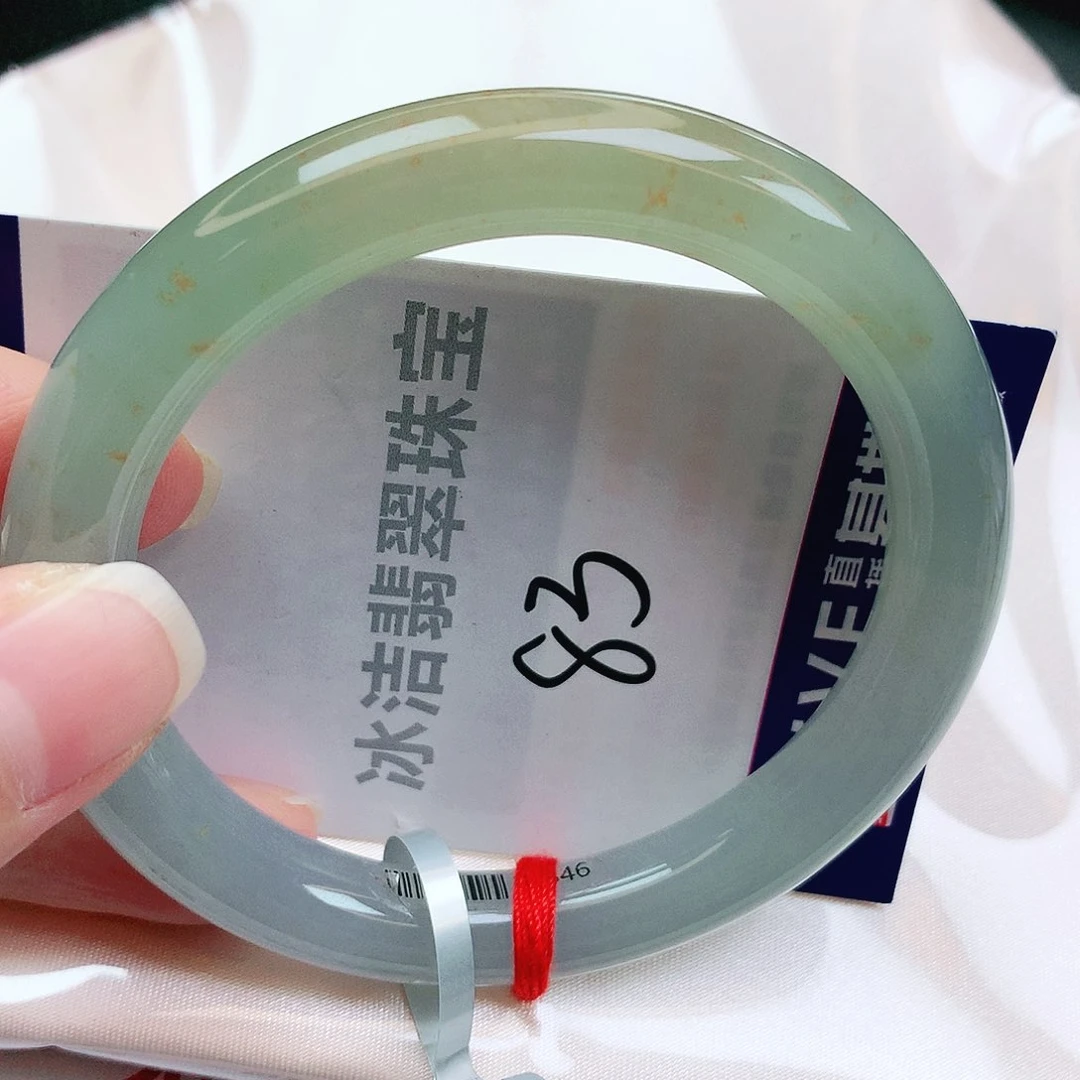 未镶嵌手镯翡翠缅甸天然A货翡翠手镯