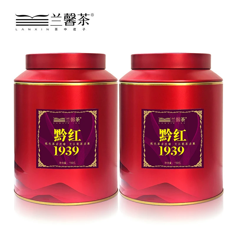 贵州茶兰馨茶黔红1939红茶180克/罐*2罐内独立小袋私房茶