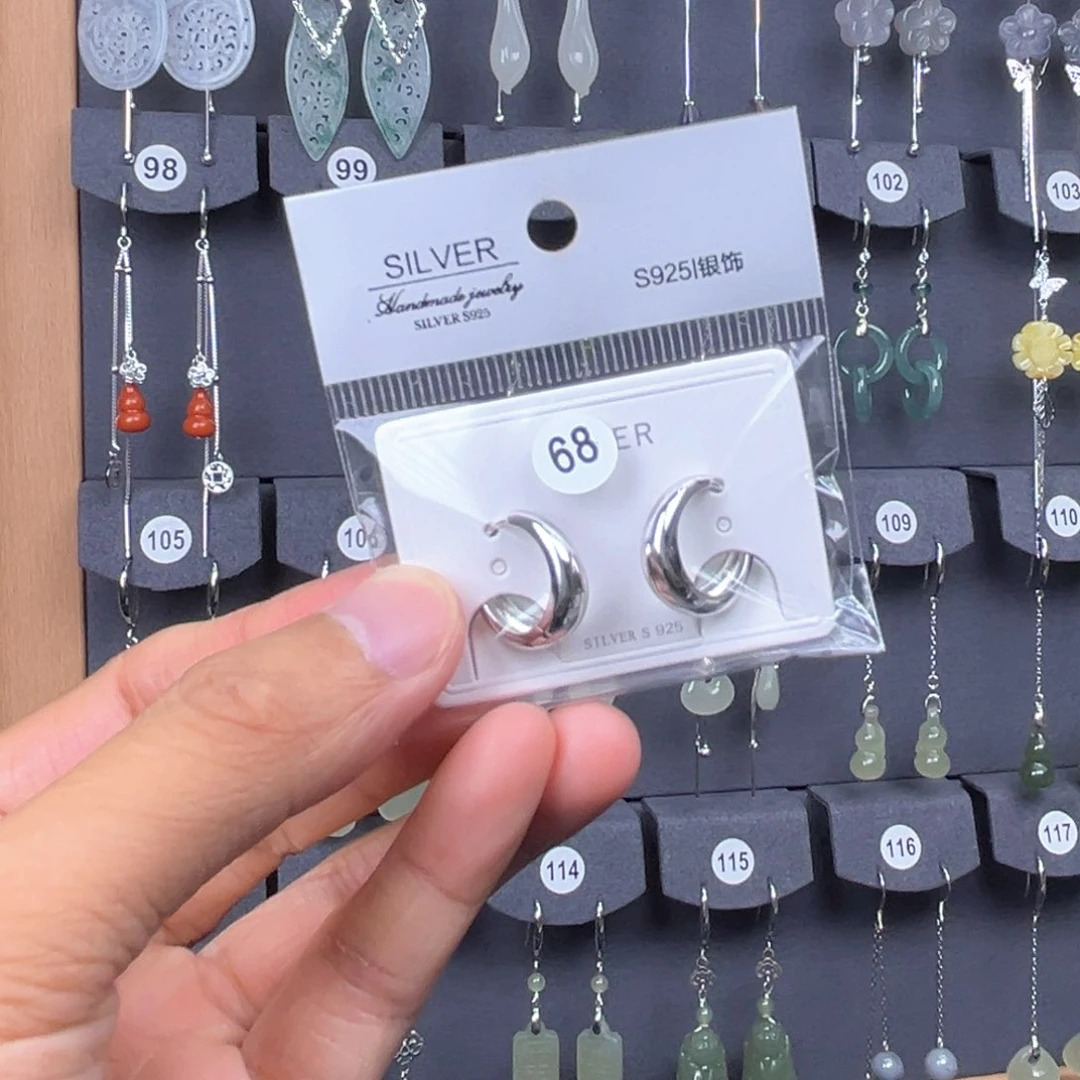 银S925镶嵌耳饰发晶北*