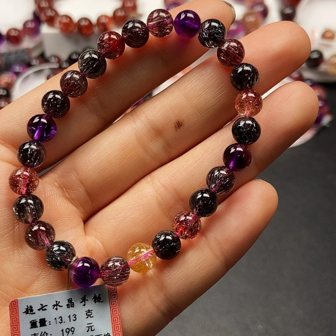 未镶嵌水晶手链黑加仑超七116676