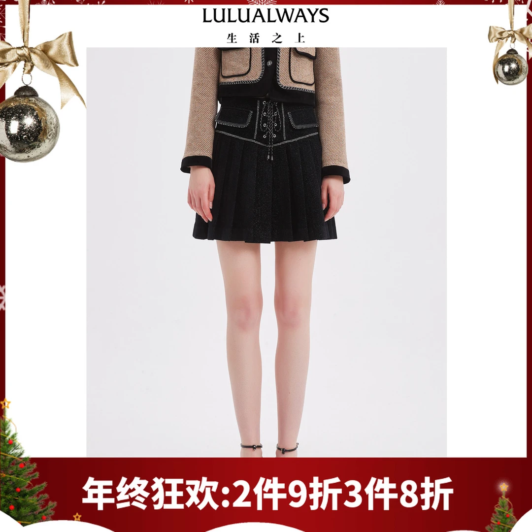 LULUALWAYS我爱露露25秋季新款优雅高腰绑带黑色A字百褶裙半身裙