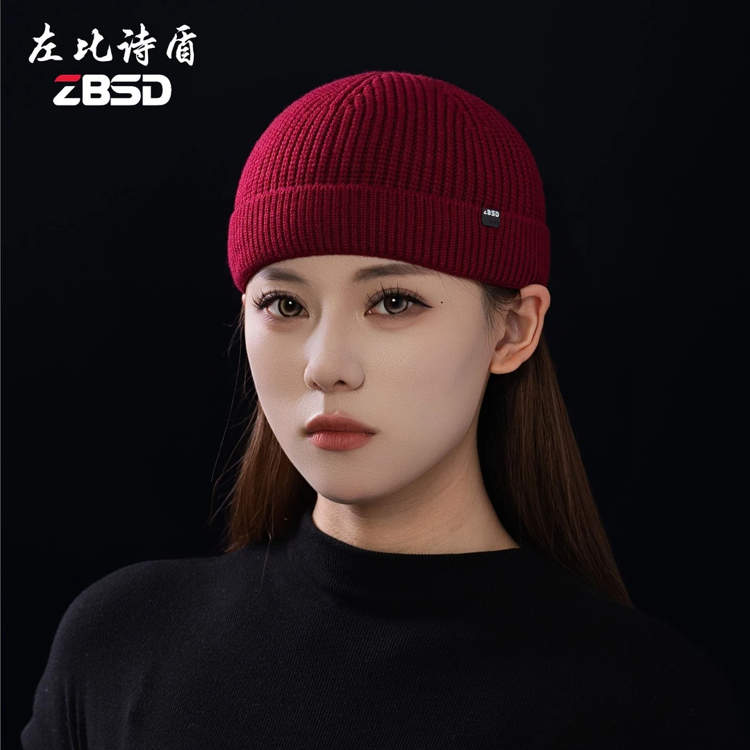 左比诗盾 卷边瓜皮帽男女同款潮流针织帽地主帽冷帽秋冬季新款