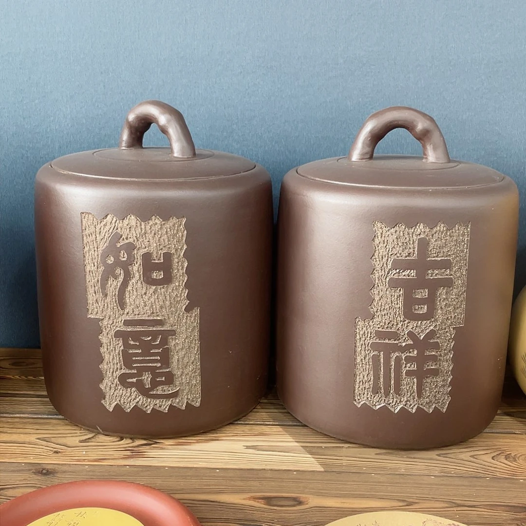 紫砂茶叶罐L**?茶叶罐