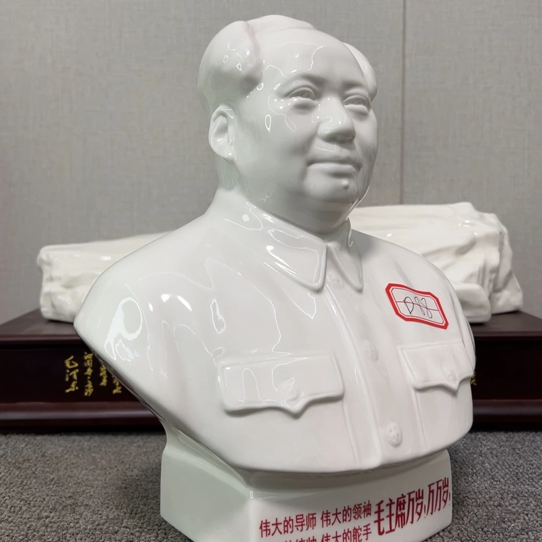 瓷片瓷片瓷片制作工艺等