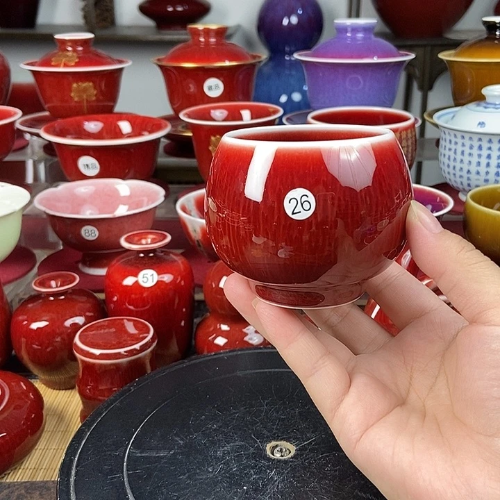 景德镇名陶坊原矿郎红