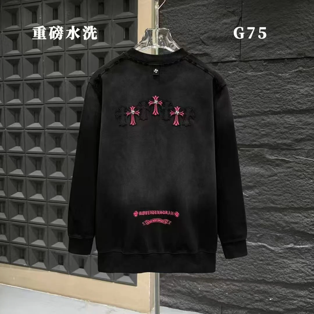 G75秋冬新款轻奢水洗做旧长袖卫衣