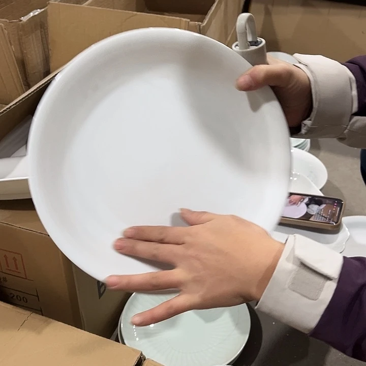 瓷片云白十英寸深盘一个微瑕包邮