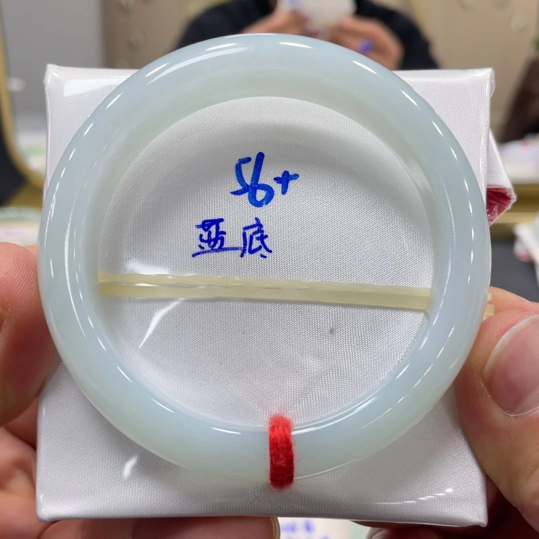 未镶嵌手镯翡翠翡翠