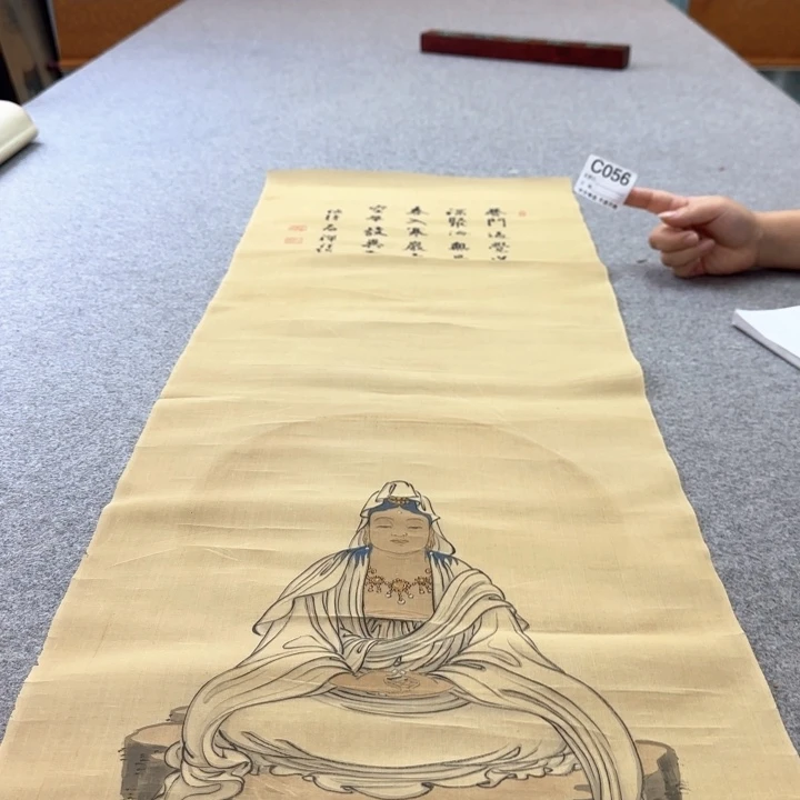 万***起国画56日本回流字画