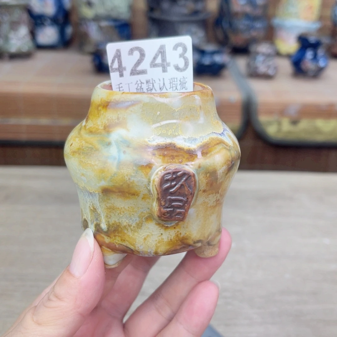 景德镇玖品陶瓷艺术花盆