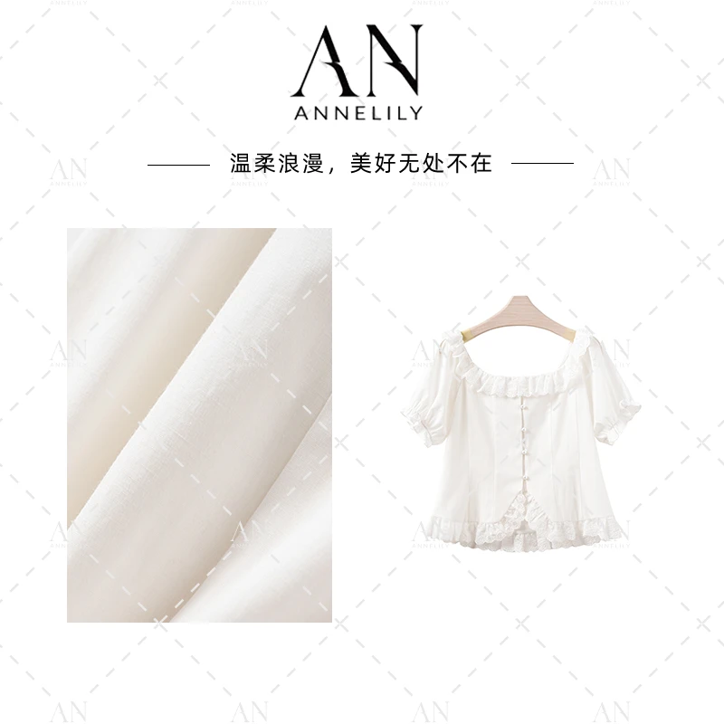 ANNELILY安琪琪【白棠】高级感休闲气质百搭衬衫AC2504002