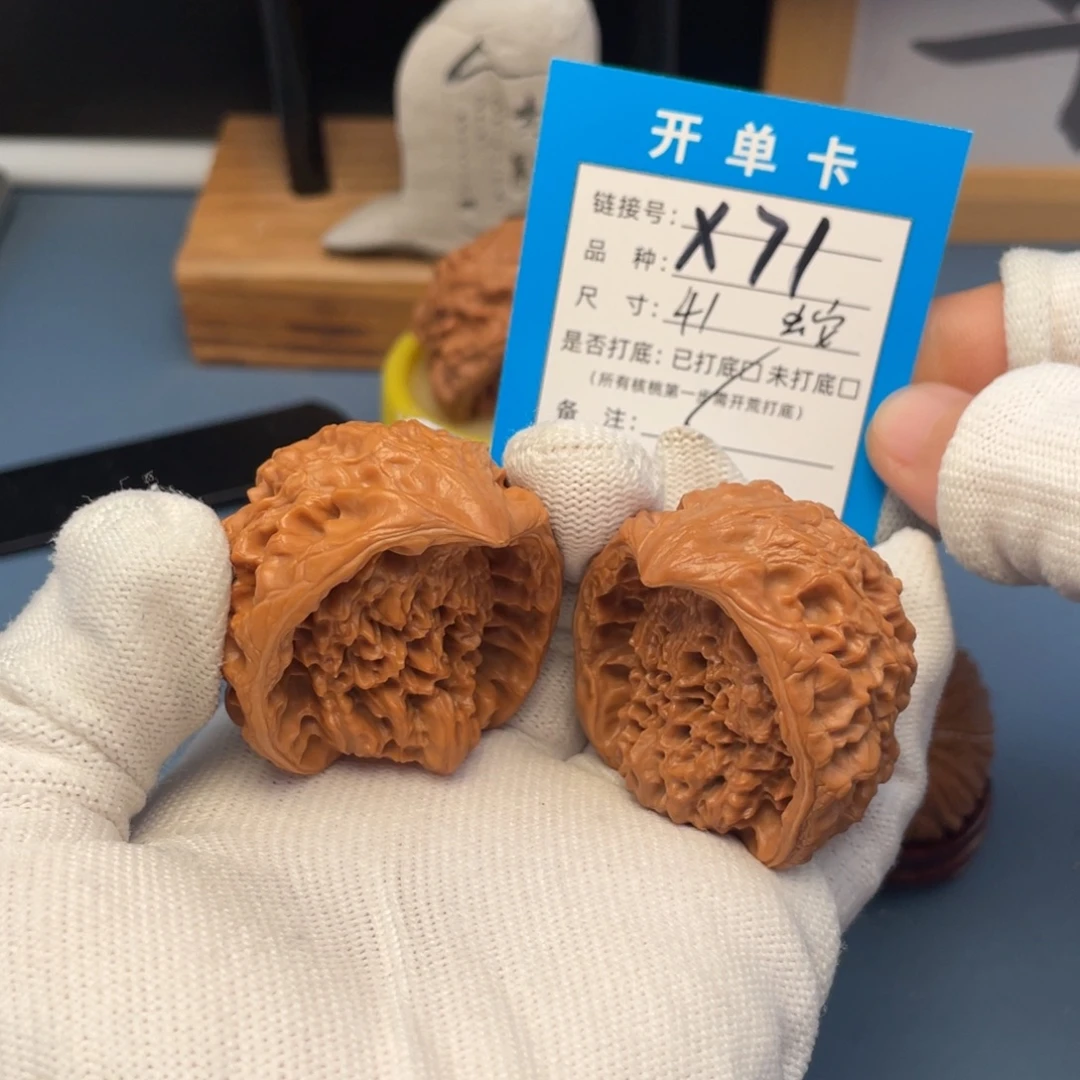 吊坠桃核文玩核桃