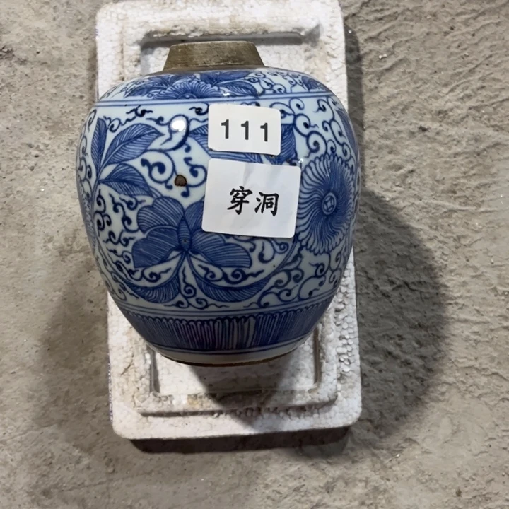摆件景德镇陶瓷艺术品