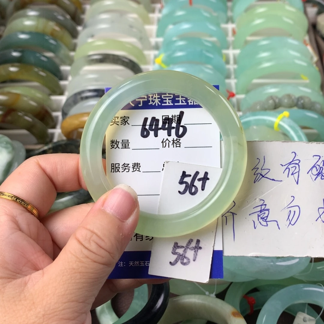 蛇纹石玉手镯未镶嵌6446