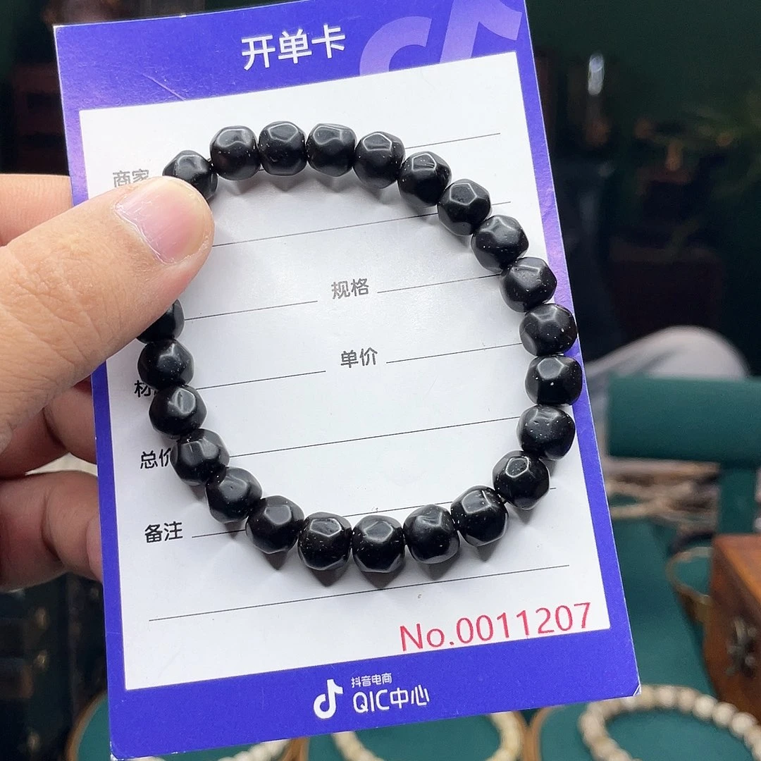 吊坠星月菩提椰蒂