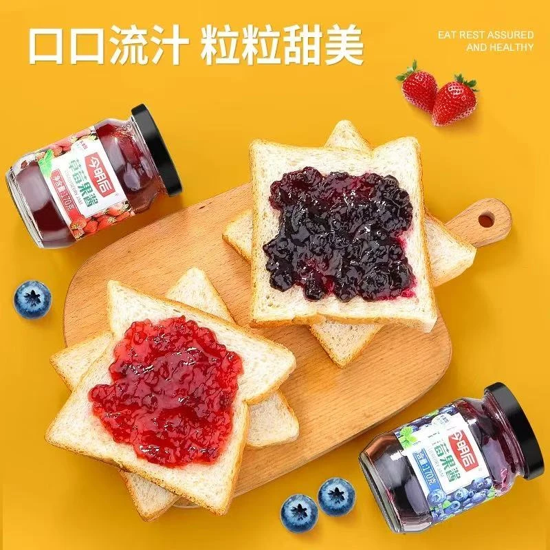 【保质期至25.8.22】草莓果酱170g*3瓶