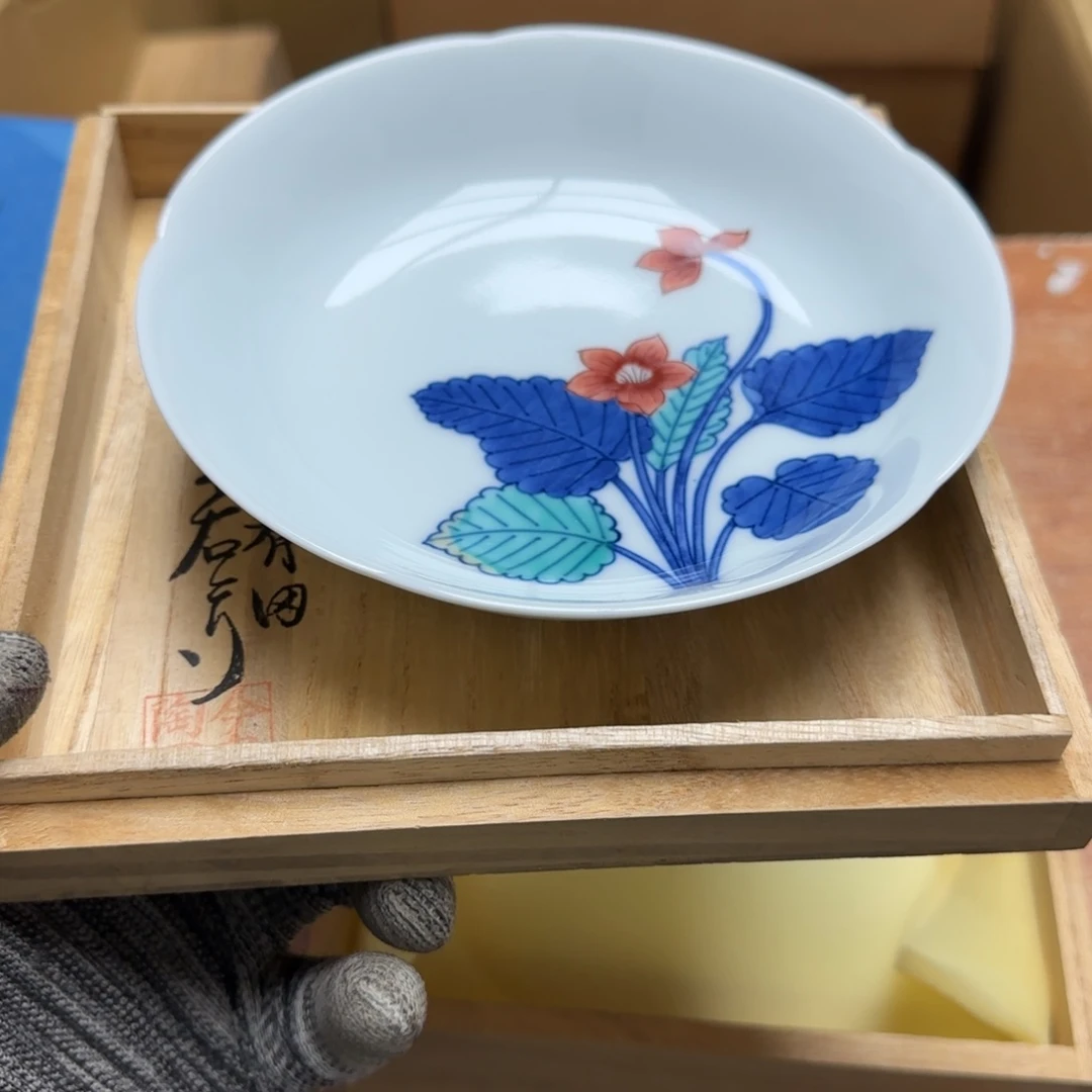 茶盏人物履历先后被中央人民公安