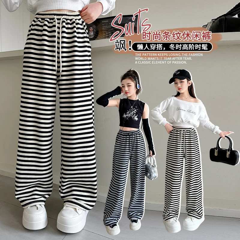 女童裤子休闲裤夏装2025新款中大童洋气韩版条纹阔腿裤夏季长裤薄