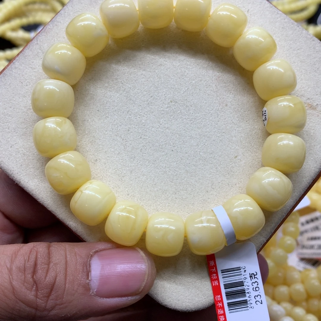 蜜蜡未镶嵌手链蜜蜡