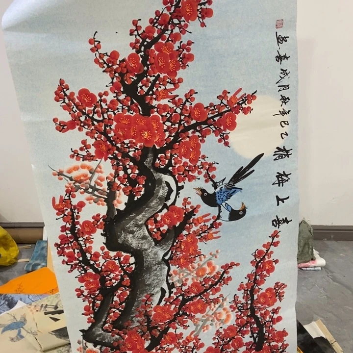 枕上斋 画心作品一幅