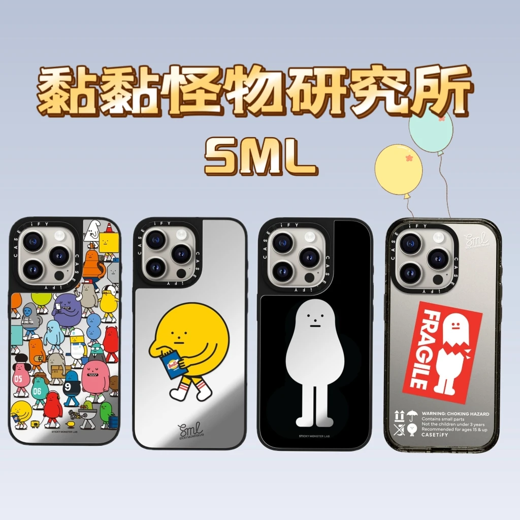 【黏黏怪物研究所】C家潮牌 sml经典角色联名手机壳 创意卡通个性