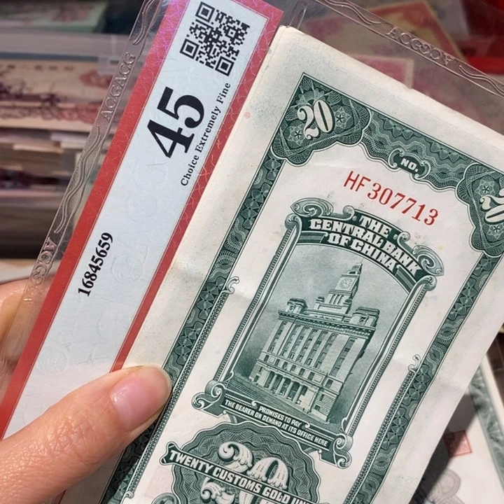 闪购链接888888888882