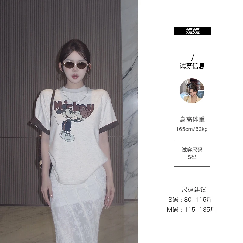媛媛【mickey的世界】25ss新款卡通宽松时尚显瘦t恤#T0633
