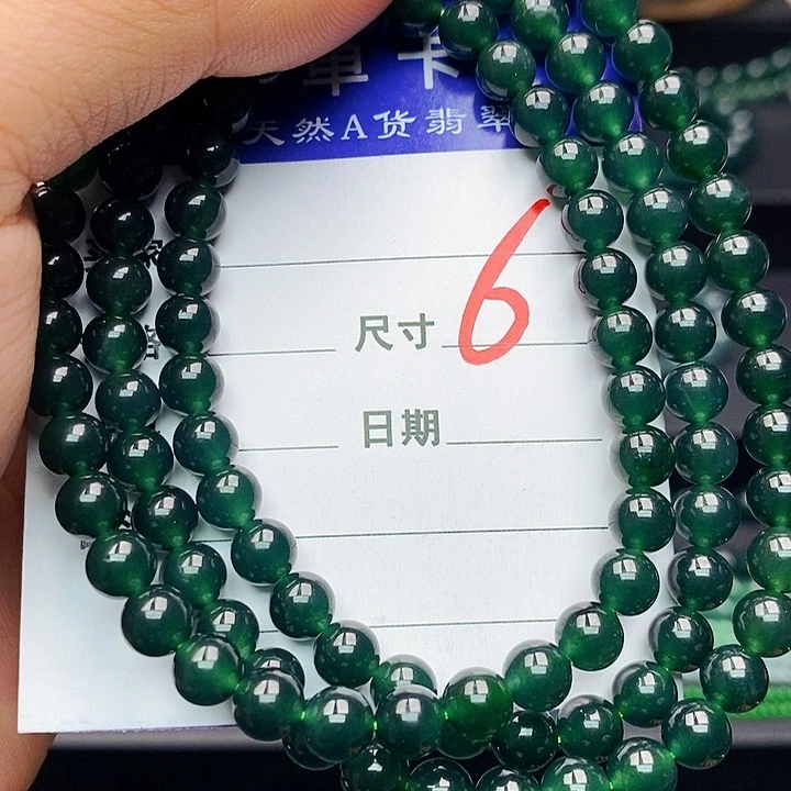 翡翠未镶嵌手链翡翠