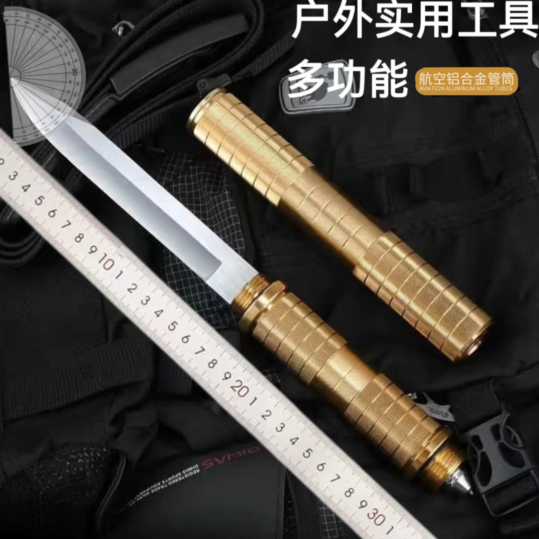 户外棍中刀水果刀锋利耐用