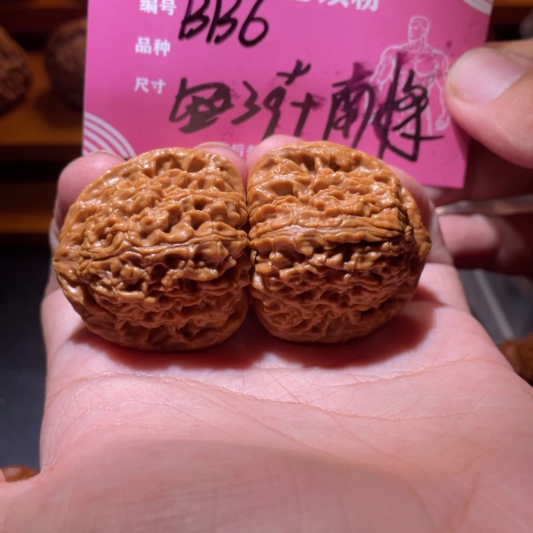 吊坠文玩核桃文玩