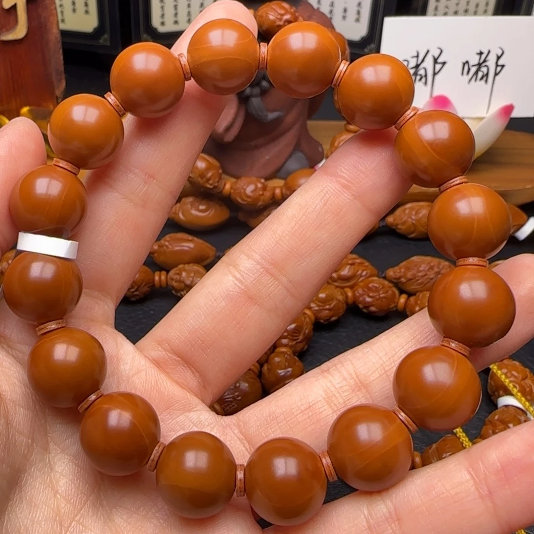 手串/手链橄榄核1.35正圆光珠