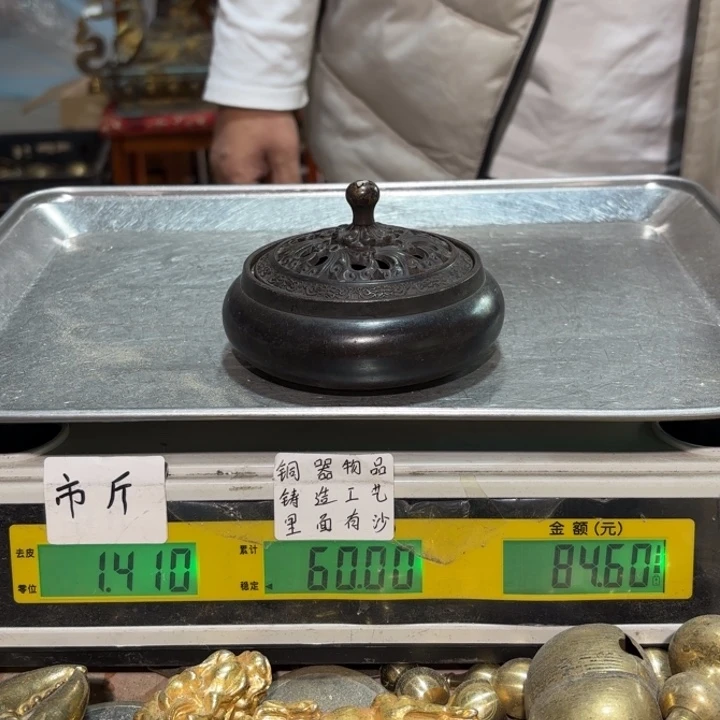 805 铜器物品理性消费