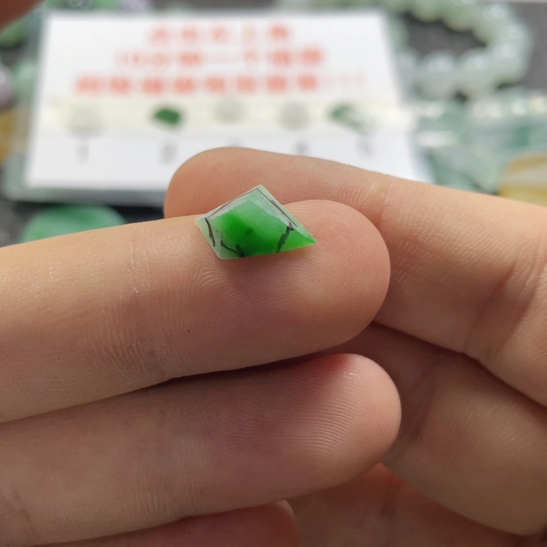 未镶嵌定制翡翠꧁****꧂翡翠