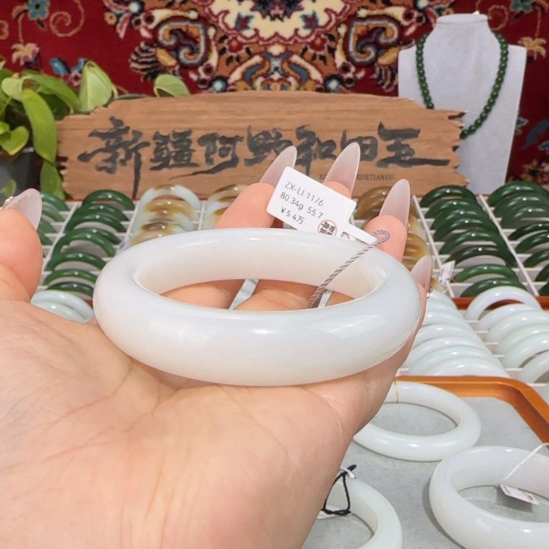 和田玉未镶嵌手镯天然羊脂白玉厚装手镯条宽15mm大气