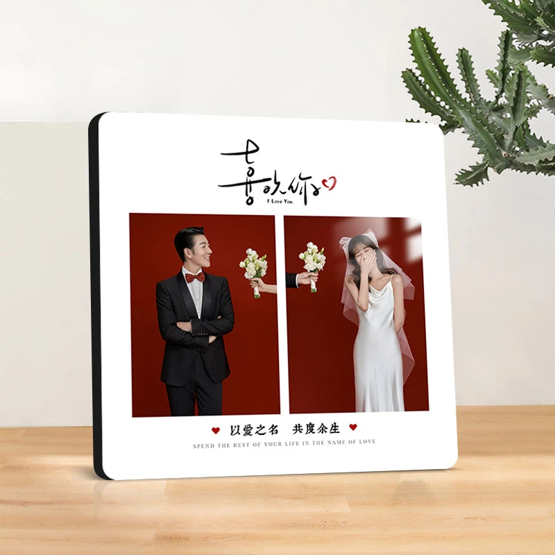 圆角桌面相框摆台水晶包边创意婚纱照儿童照片定制diy方10寸摆件