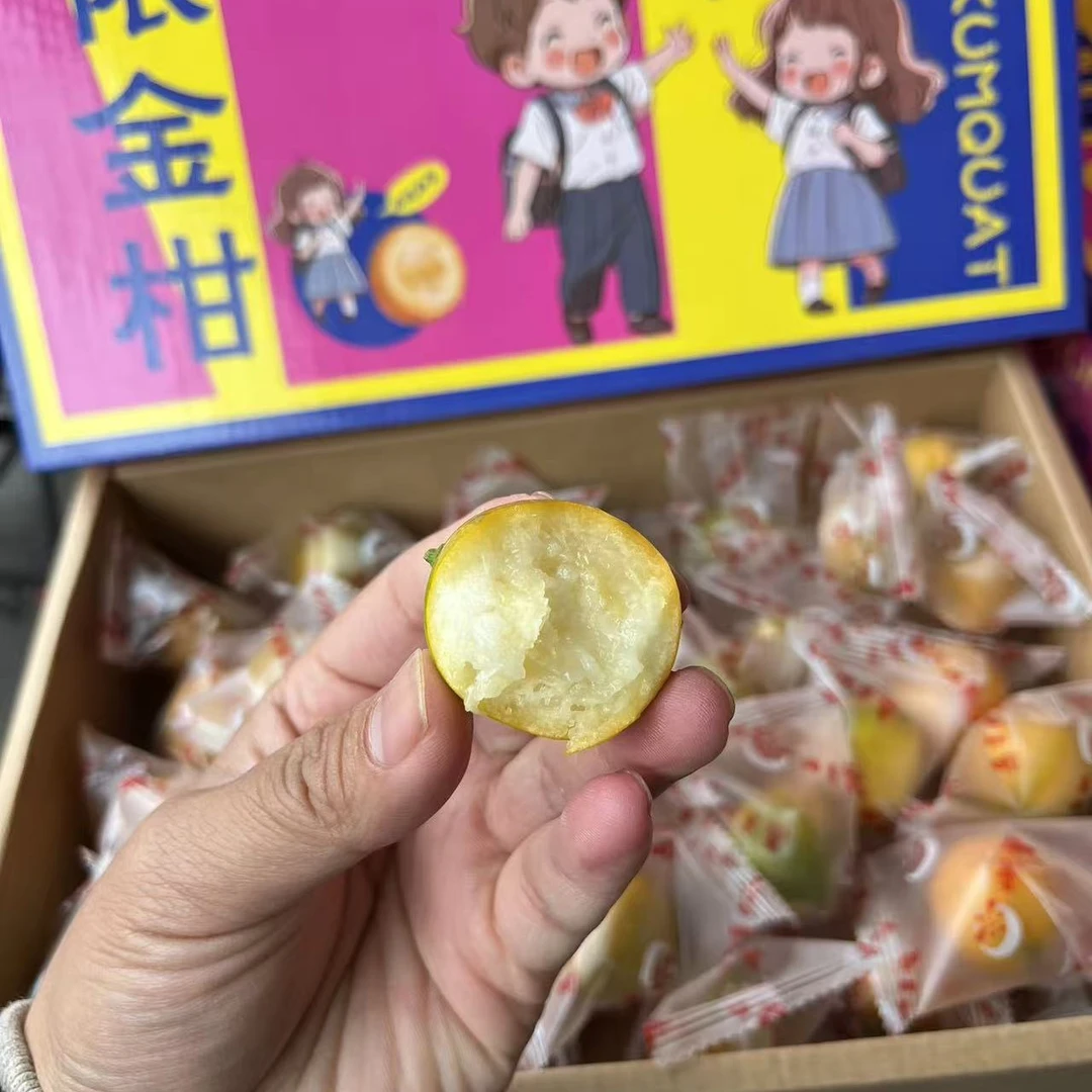 展特果品糖衣金柑脆蜜金柑礼盒带箱2斤