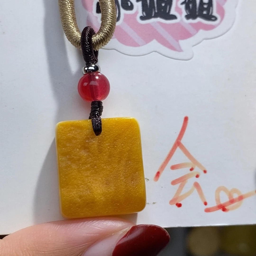 未镶嵌琥珀珠宝奇石蜜蜡。